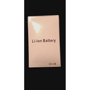 HOSIN皓轩H11 定制外壳 H888手机电池2800毫安电板
