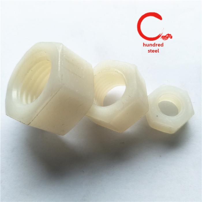 尼龙六角螺母pa66塑胶塑料螺帽M6M8M10M12M14M16M18M20M22M24M30