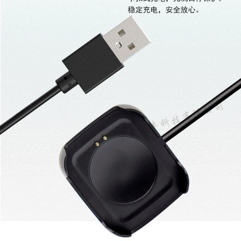 适用华强北智能手表watch/HW22/HW19专用通用快充充电器充电底座