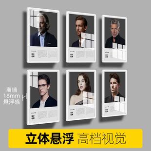 亚克力悬浮相框挂墙教师形象照片墙个人简介展示牌员工风采展示墙