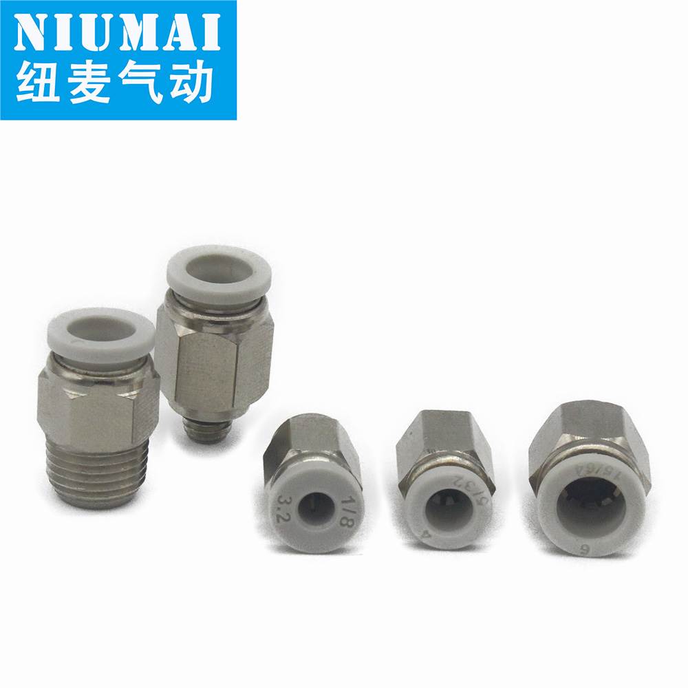 气动微型气管快速接头迷你快插弯头PL4-M5 M6直通PC6-M5 M6直角M3