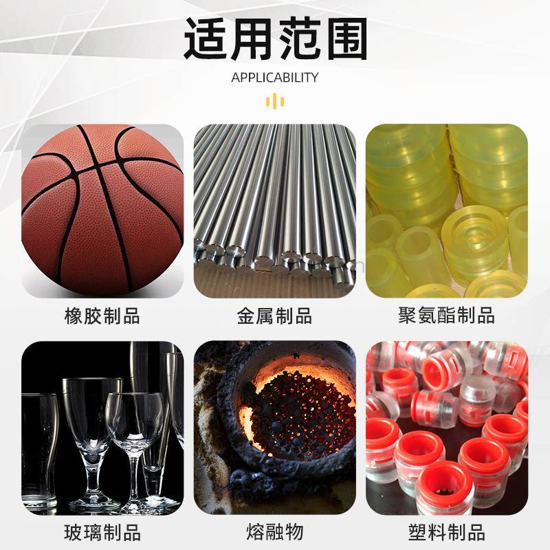 橡胶专用脱模剂油性硅胶塑胶环氧树脂混凝土润滑模具保护模板喷剂