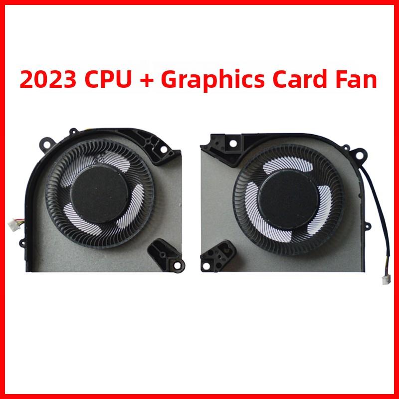 适用于彩色洪江X15 XS 22 X17在范Fq9P 2021 2022型号2023型号