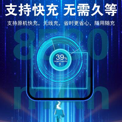 适用oppor17电池原装oppor15/r17pro/r15pro手机大容量R15X梦境版