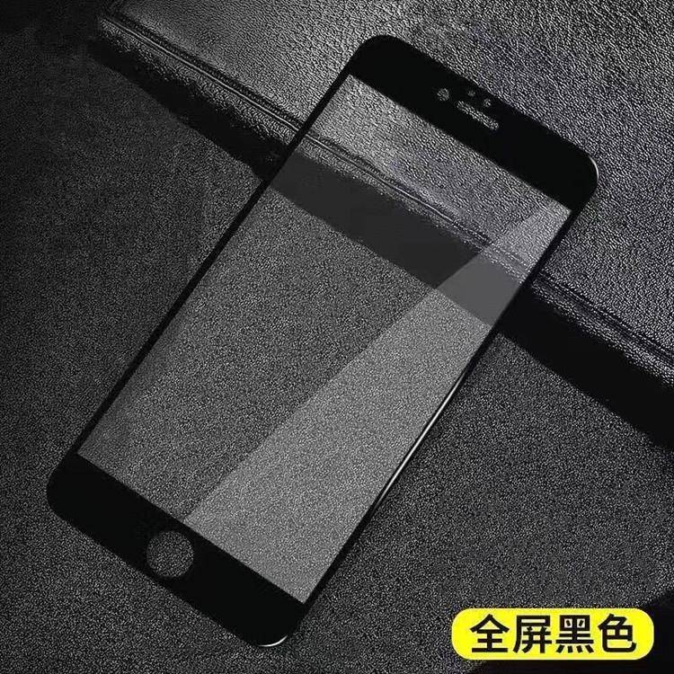 适用OPPO A6GT A6Max A6Pro A6i 一加13T K13Turbo A5X Reno14高铝大弧Findx8S钢化膜二强真我Neo7手机膜A3