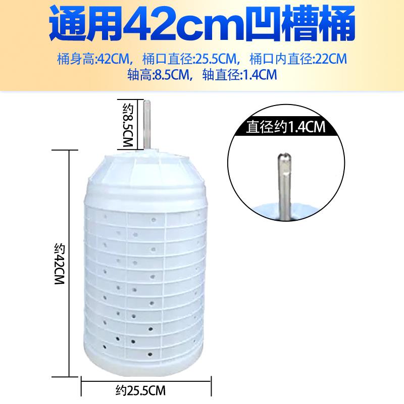 半自动洗衣机脱水甩干桶内胆全自动滚筒甩干机通用脱水桶配件大全