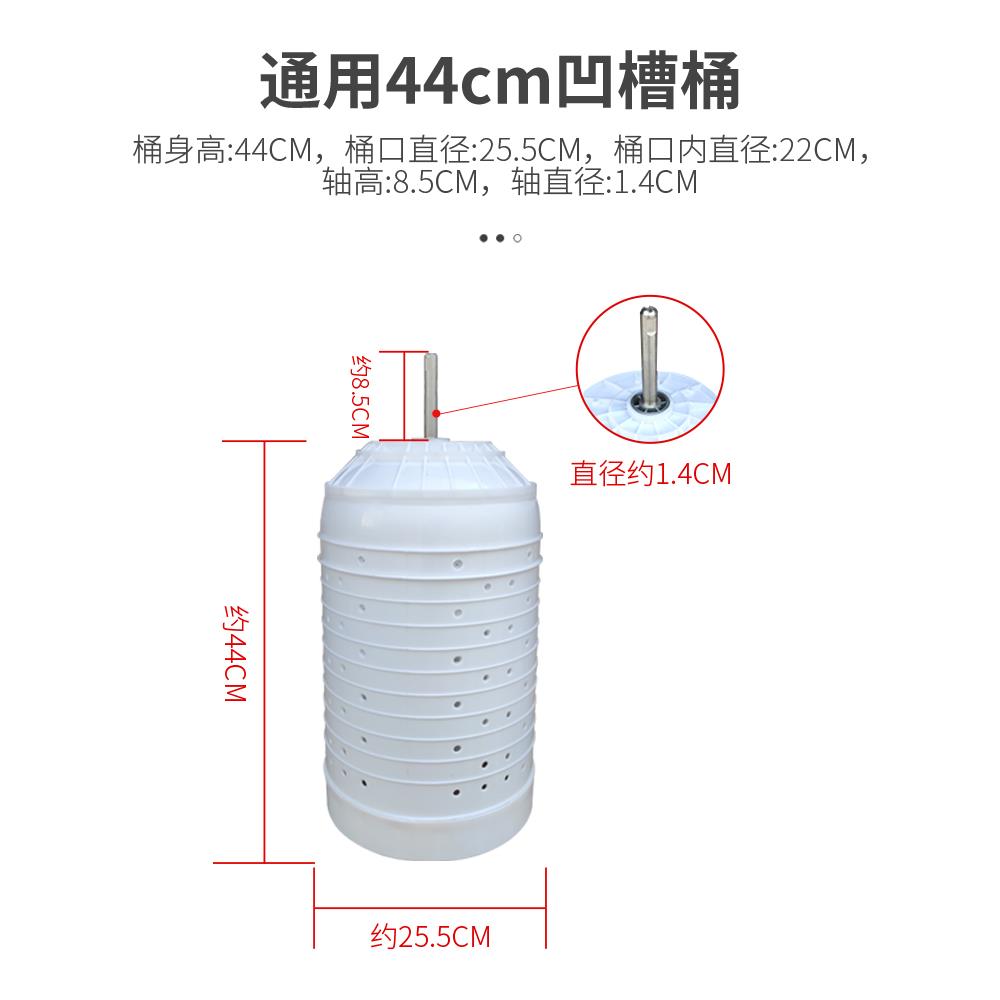 洗衣机甩干桶配件半自动双桶脱水桶配件零滚筒甩缸甩干机内桶大全