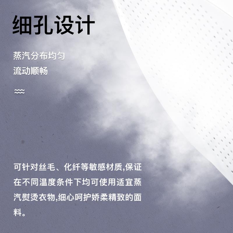 家用烫靴熨斗鞋烫斗鞋套防亮防焦 蒸汽熨斗鞋垫底套电熨斗防烫罩