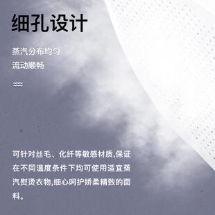 垫底套电熨斗防烫罩 家用烫靴熨斗鞋 烫斗鞋 套防亮防焦 蒸汽熨斗鞋
