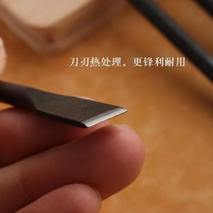 DIY手工皮革工具 日式 扁冲钱包卡位斩 黑花柄 4683 一字斩一字冲
