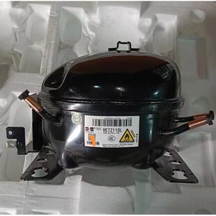 件 Vetz72L变频冰箱压缩机新机拆装 Vetz110L vetz90l