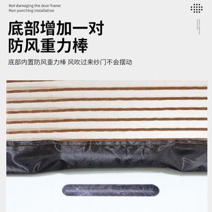 家用防猫抓磁吸免打孔静音金刚网门帘子防破损 金刚纱防蚊门帘夏季
