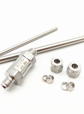 304 316不锈钢卡套止逆阀仪表管双卡止回阀气高压高温逆止阀36810