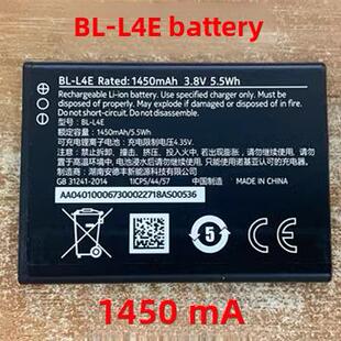 L4E 适用于诺基亚2660 1480翻盖手机电池Bl 1450Mah电路板 Flip