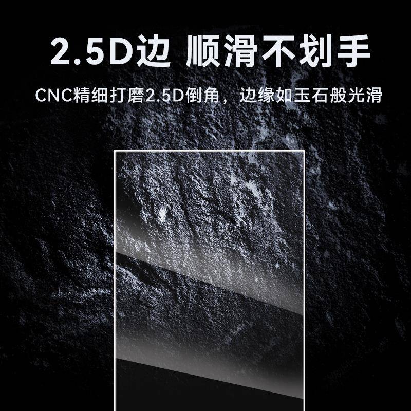 Cawa艾利和SP3000T钢化膜SP4000播放器全屏电镀膜SE300玻璃膜sp3000屏幕保护钢化贴膜