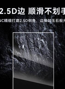 Cawa艾利和SP3000T钢化膜SP4000播放器全屏电镀膜SE300玻璃膜sp3000屏幕保护钢化贴膜