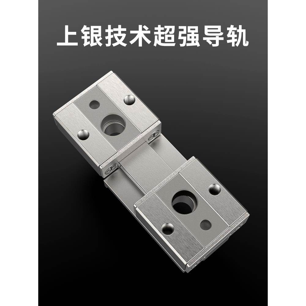 MHF2-8D气动手指气缸平行滑台12D/16D/20D/D1/D2/D1R/D2R薄型气爪