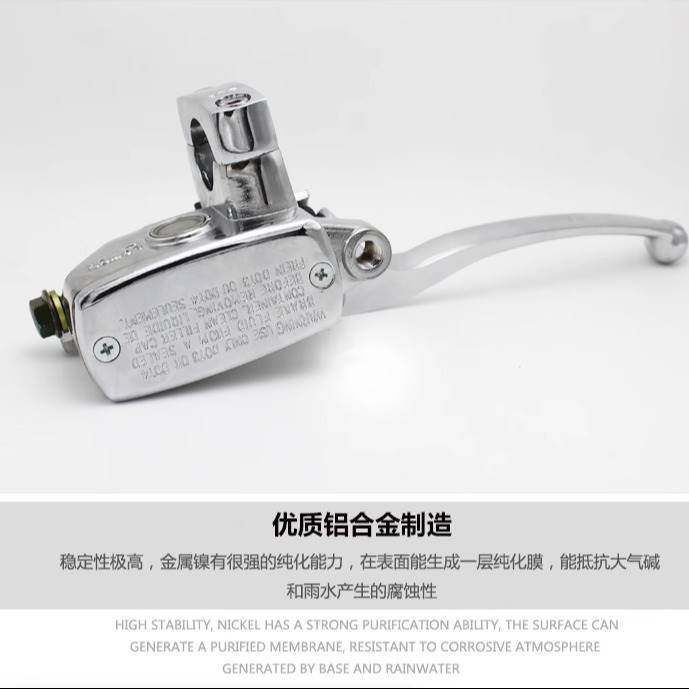 摩托车大龟王后刹车上泵电摩电动车右碟刹上泵 前刹上泵总成配件