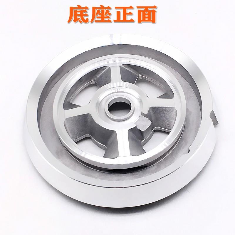 瓦斯炉配件通用华帝B851 B317D B521 I10007 I10029 火盖分火器