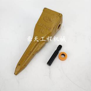 徐工55/60/65/75/80DA挖机斗齿挖掘机配件牙齿挖斗销子齿根破冰齿
