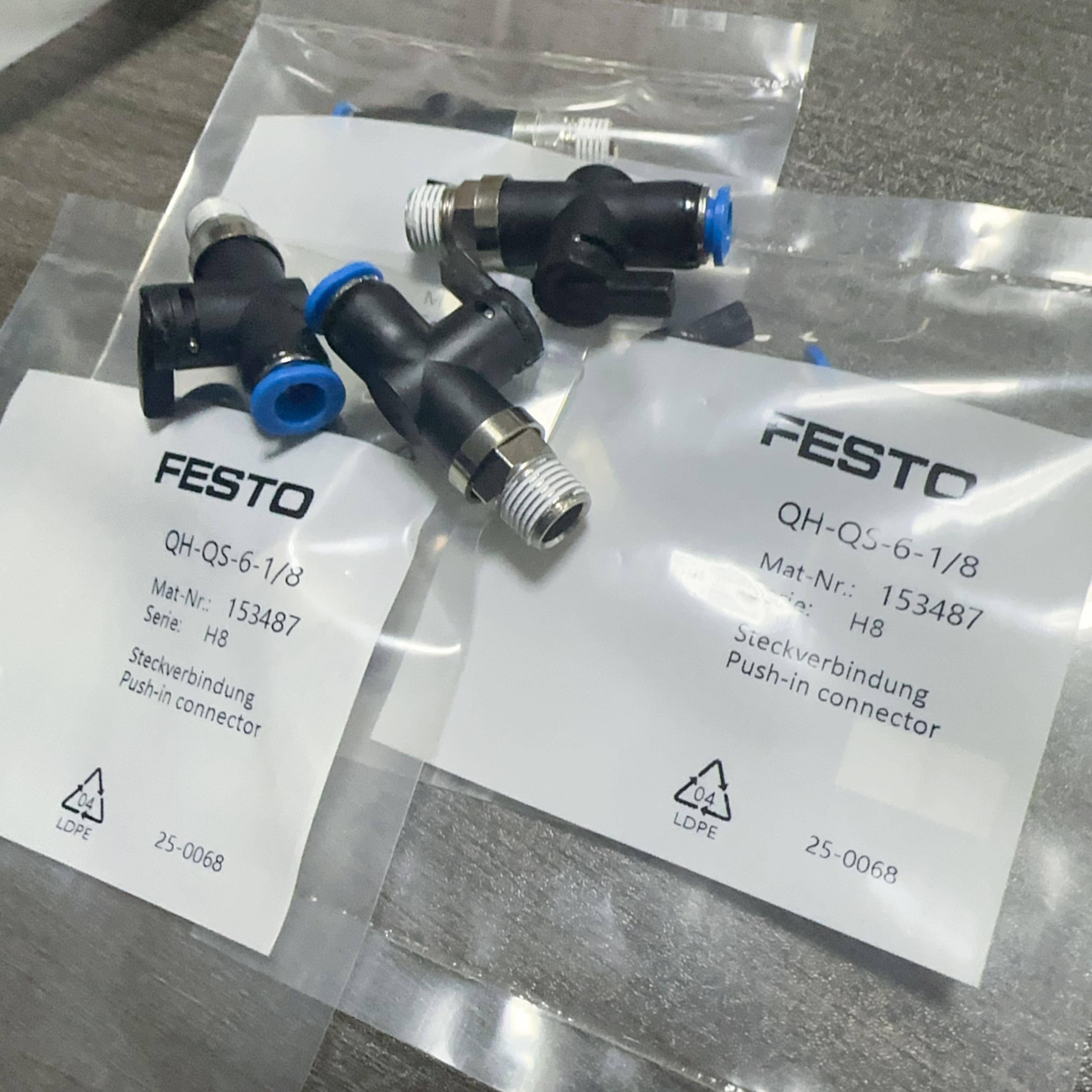 festo费斯托球阀QH-QS-4-6-1/8 153483 153484 153486 153487现货