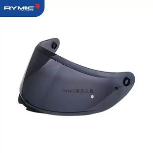 rymic系列镜片机车r977全盔/r935揭面盔X60大风镜V80覆古通用