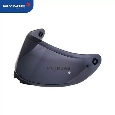 rymic系列镜片机车r977全盔/r935揭面盔X60大风镜V80覆古通用