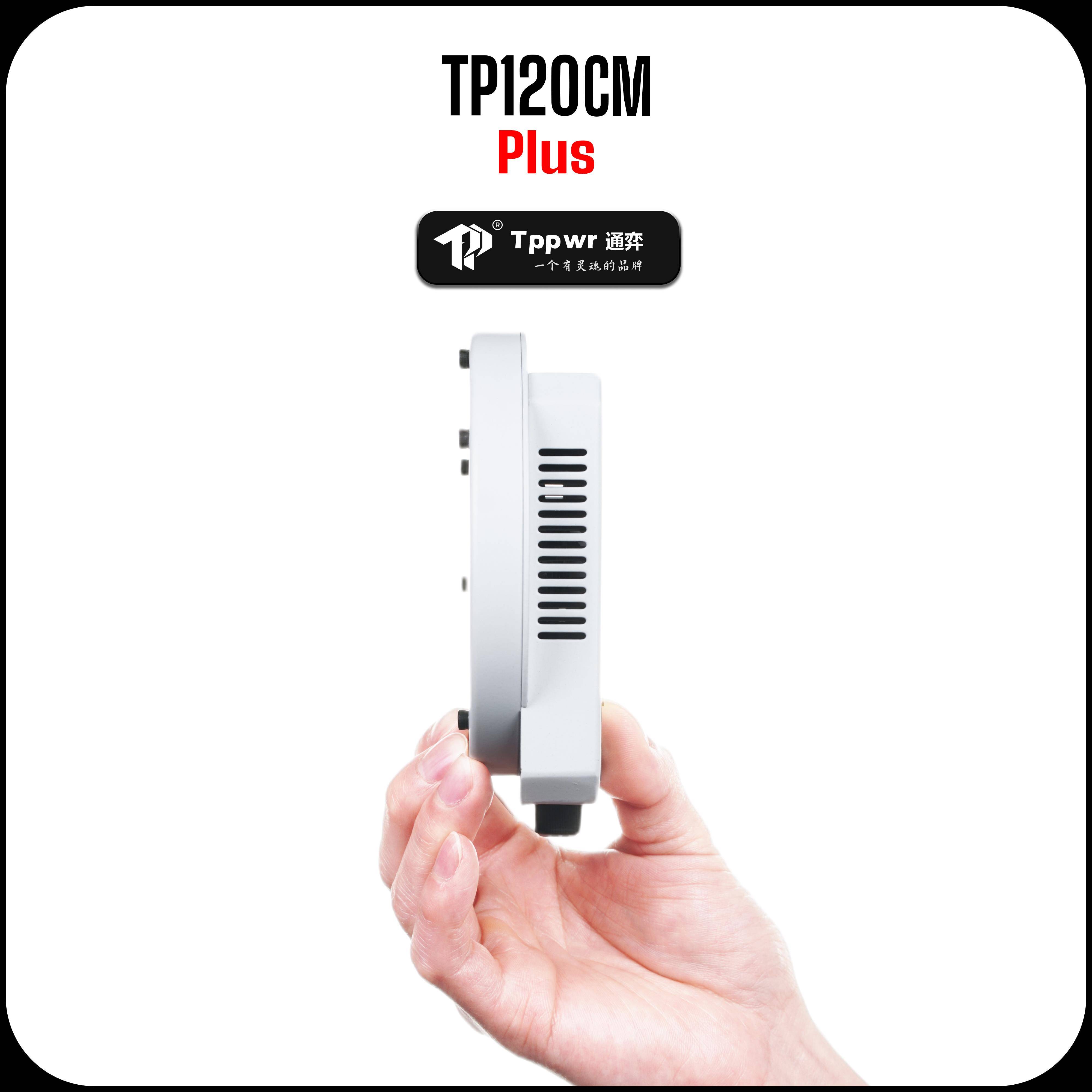 TP120CM通弈通奕摄影灯补光灯专业LED主播嫩肤影室影棚视频120W