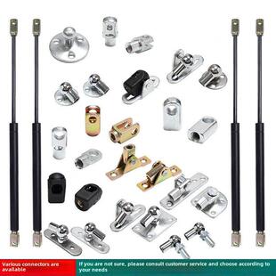 支撑杆连接器配件球头液压杆连接气弹簧连接器总成万向节组合配件