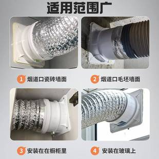 厨房抽油烟机止逆阀公共烟道止回阀160 180 200mm大口径防回烟阀