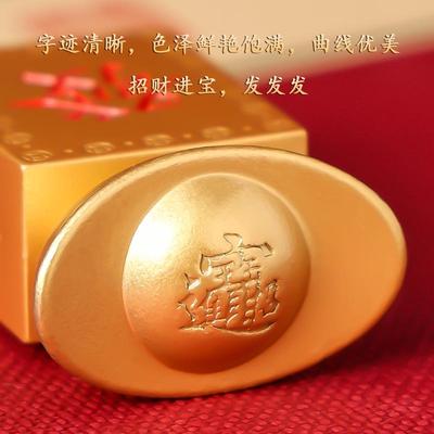 发财元宝摆件转转元宝金色转大发麻将转大钱手把件桌面客厅桌摆件