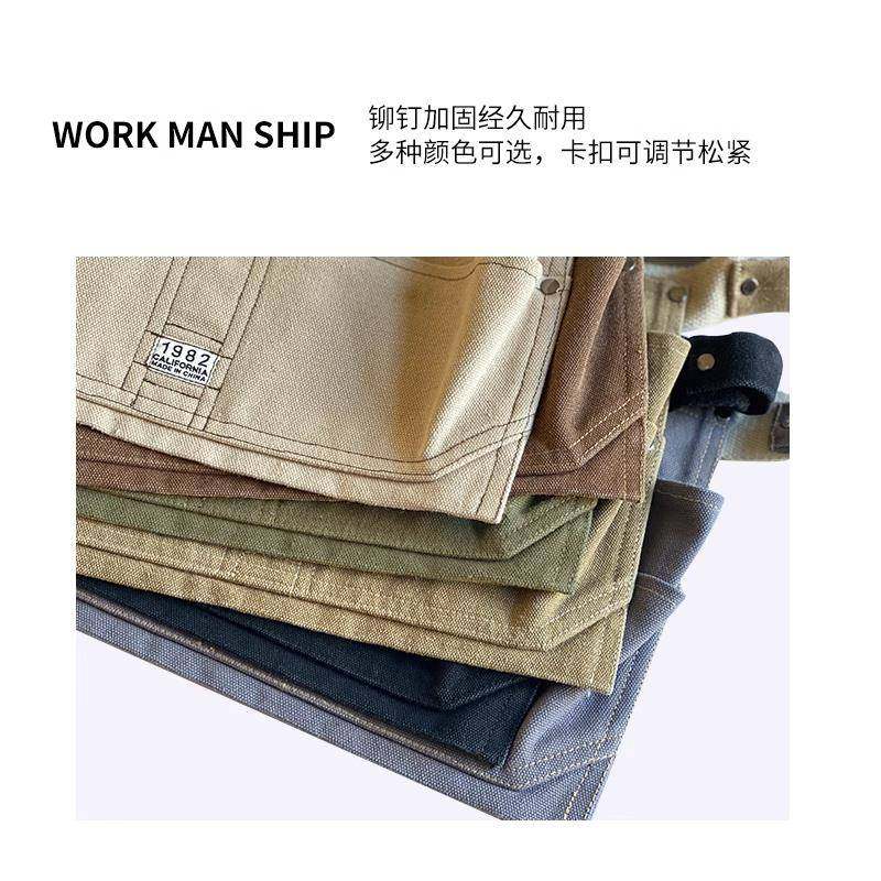 帆布加厚工具包腰包布袋多功能小号挂包收纳电工可携式维修耐磨木