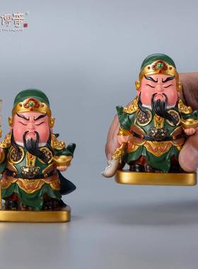 Q版创意关公小摆件办公室桌面工位招财装饰品武财神车载模型礼物