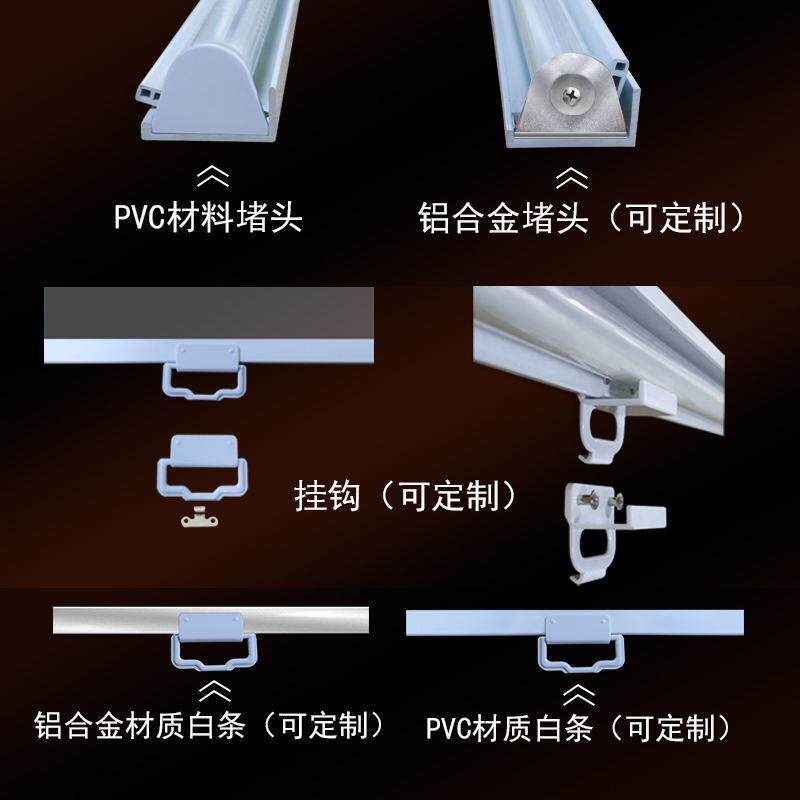 保温柜帘子透明卷帘手拉风幕柜保鲜夜幕帘熟食超市冰箱冷柜拉帘