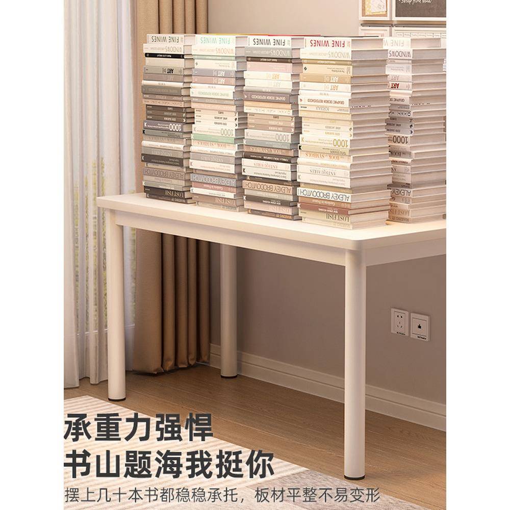 定制圆角桌子桌高80cm卧室写字台家用办公电脑桌书桌简易桌学习桌