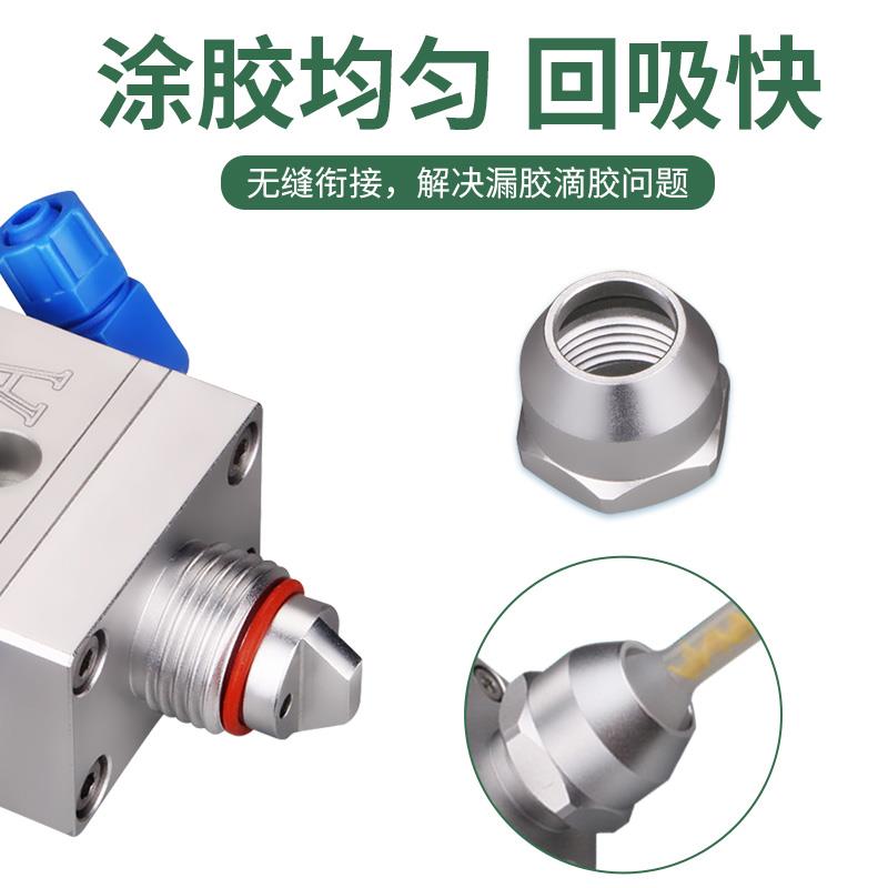 MY718回吸式ab双液点胶阀高精密比例环氧树脂矽胶灌胶机静态混合