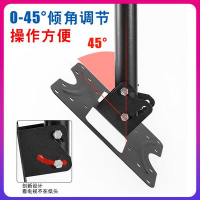 通用电视机吊架天花板吊顶支架可伸缩旋转悬挂双屏吊装壁挂架14-7