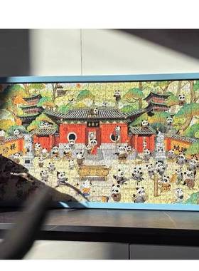 猫空简约木质拼图框 1000片 81.3x40.6 950片102x34拼图相框装裱