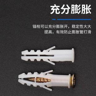 塑料膨胀管拉爆膨胀管橱柜螺栓爆炸螺丝胶塞PE胀塞锚栓白色墙塞