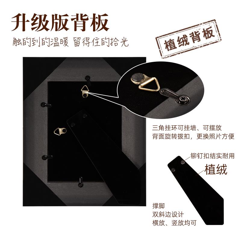 美式覆古创意相框摆台洗照片加做成画框挂墙创意6 7 8 10寸a4定制