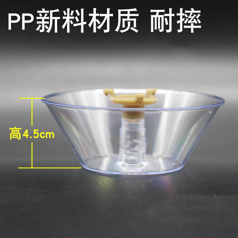 老式抽油烟机油杯接油盒三爪卡扣油盘油碗通用方/圆形油槽漏油斗