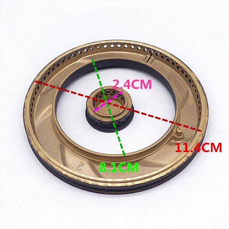 通用华帝B864A/B I10036A/B I10039A/B燃气灶配件火盖 分火器