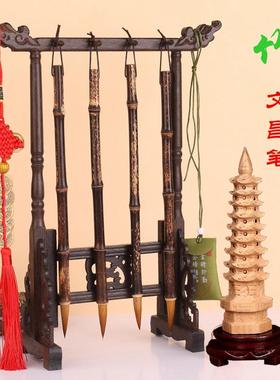文昌毛笔4支+十三层文昌塔木质笔架学生书桌办公摆件刻诗人布局位