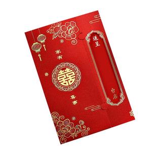 结婚请柬邀请函中国风镂空高档请帖2025新款喜帖结婚用口定制打印