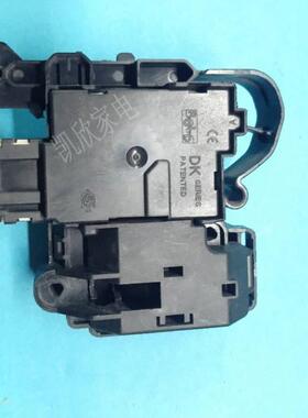 适用三洋帝度DG-F90310BIS F80310BS/BIS滚筒洗衣机门锁DK040550