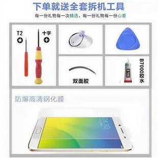 适用OPPOK10 K10X手机屏幕总成带框OPPO K10触摸K10PRO显示内外屏