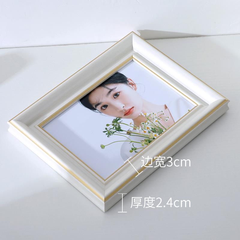 相片打印加相框洗照片做成相册定制6寸7寸8寸5摆台画框挂墙高级感