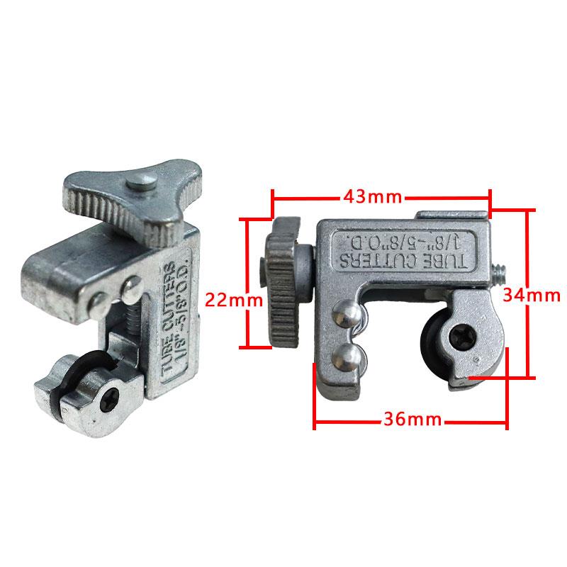迷你小割刀空调冰箱铜管铝管割管器3-19mm管子割刀切管器制冷工具