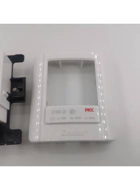 振泰成ZT18 32A漏电开关2P3P家用柜式空调配件空气能热泵电热水器