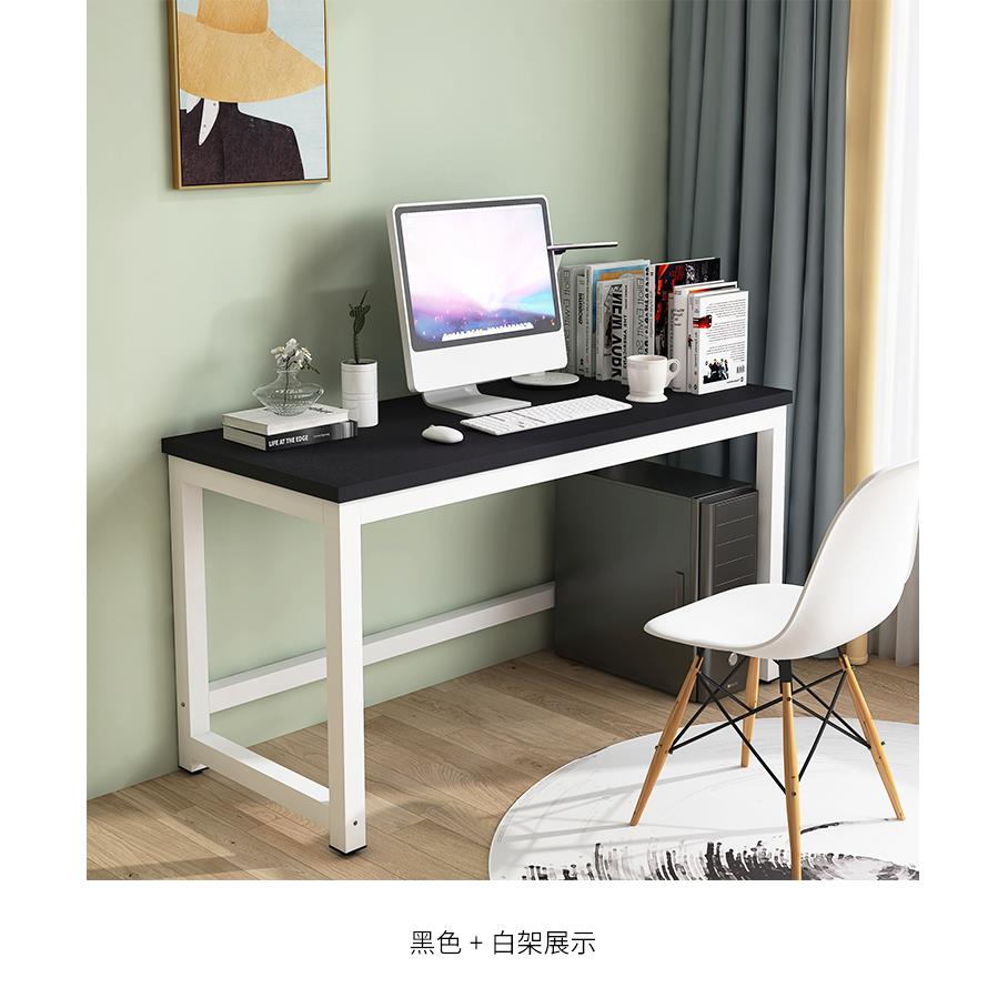 书桌高90cm桌子定制60/70/120厘米高个子学习电脑桌1.8米办公直播